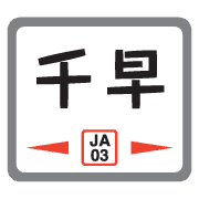 012
