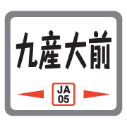 014