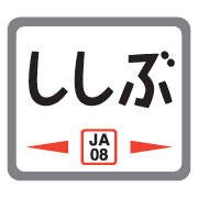 017