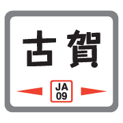 018