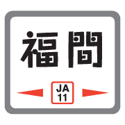 020