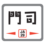 038