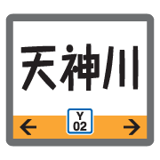 005