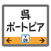 012