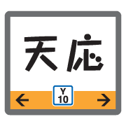 013