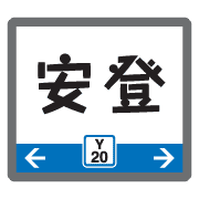023