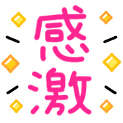 038