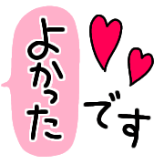 012