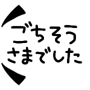 025