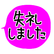 033