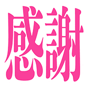 006
