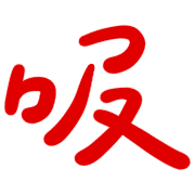 012