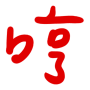 026