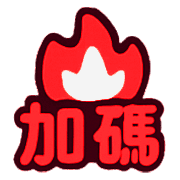 006