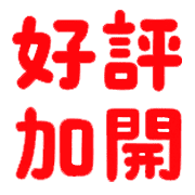 016