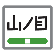 013