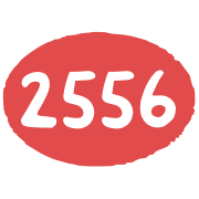 037