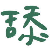 005