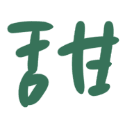 020