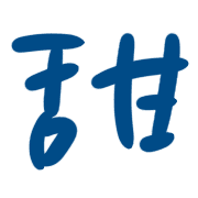 020