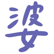 002
