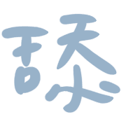 005