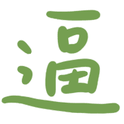 011