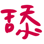 005