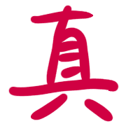 006