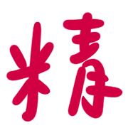040