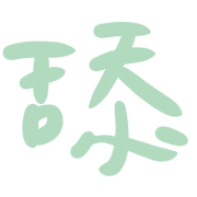 005