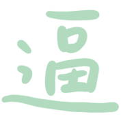 011