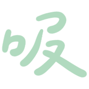 012