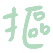 013