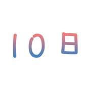 010