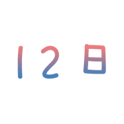 012