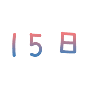 015