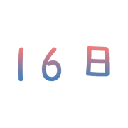 016