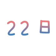 022
