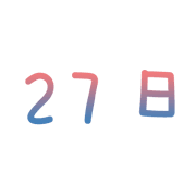 027
