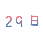 028