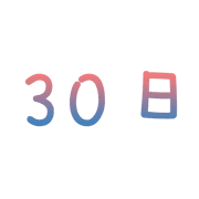 030