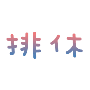 034