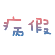 036