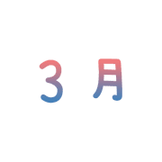 011