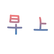 021