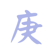 019