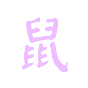 023