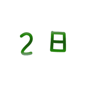 002