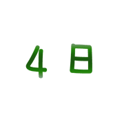 004